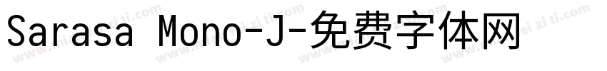 Sarasa Mono-J字体转换